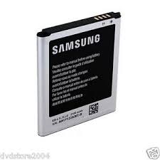 Batteria per Samsung Galaxy Express 2 - G3815